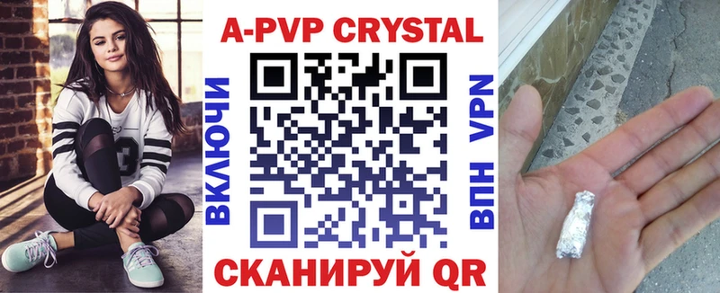 Что такое Дмитриев Канабис КЕТАМИН ГАШИШ Alpha PVP