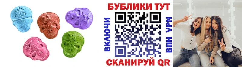 Экстази Cube  Дмитриев 