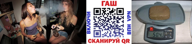ГАШИШ убойный  Дмитриев 