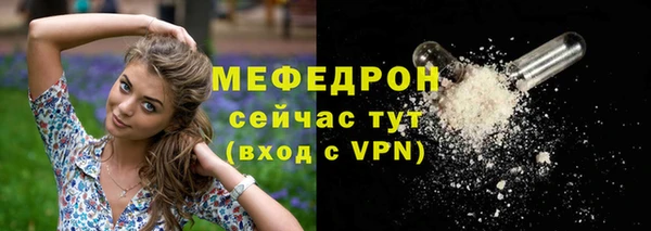 кокаин Гусиноозёрск