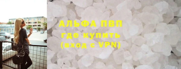кокаин Гусиноозёрск