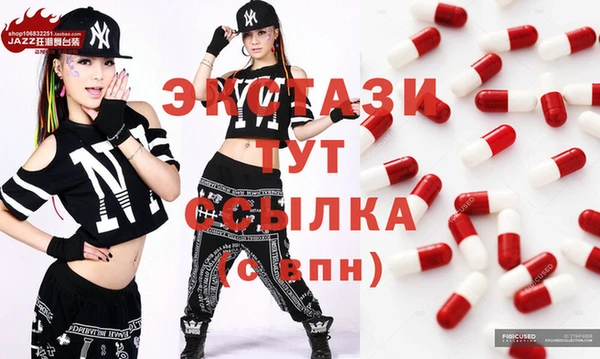 твердый Бабаево
