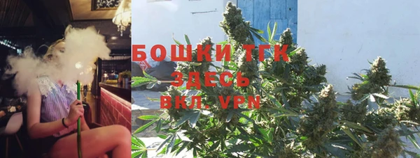 кокаин Гусиноозёрск