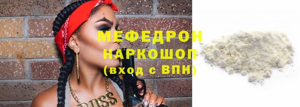кокаин Гусиноозёрск