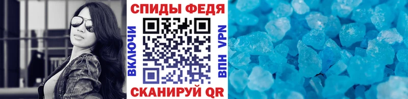 Первитин винт Дмитриев